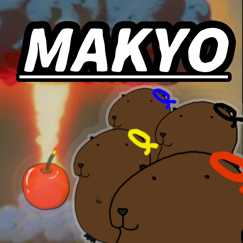 マキョウ - 4人対戦オンラインバトルゲーム | 戦略サバイバルゲーム
